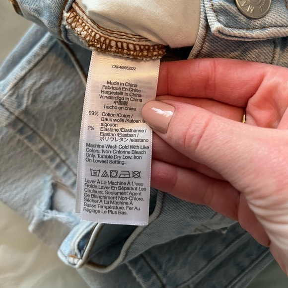 NWT Madewell The Perfect Vintage Straight Jean Size 29 - Picture 9 of 16